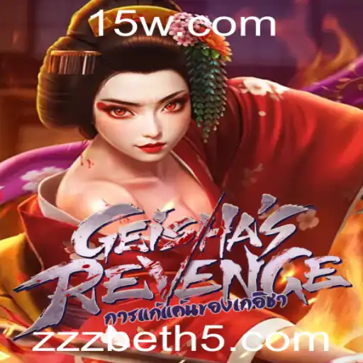GeishasRevenge: A Fascinante Jornada de Estratégia no Mundo de Zzzbet