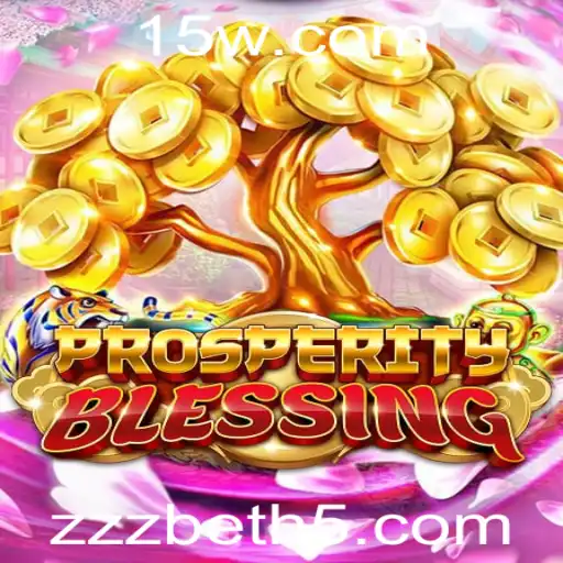 Descubra o Mundo Envolvente do Jogo ProsperityBlessing e Seu Universo Anafa com zzzbet